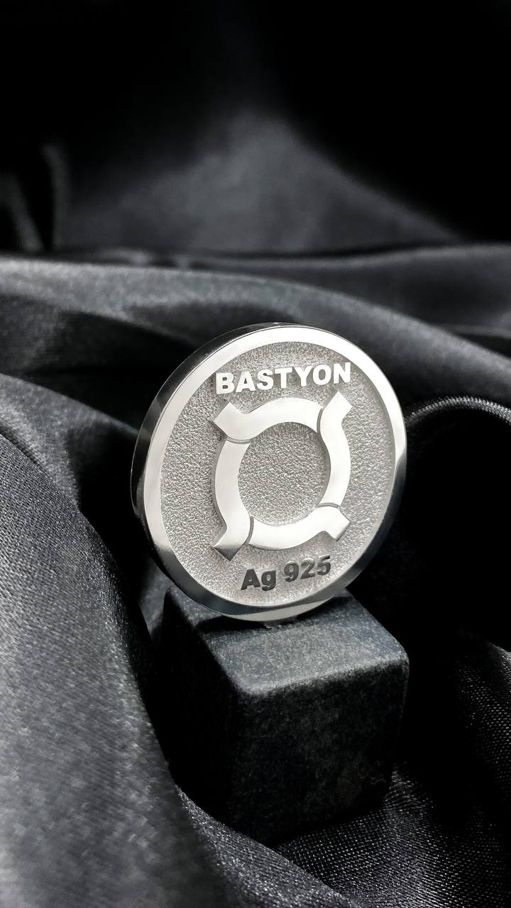 Монетка Бастиончик